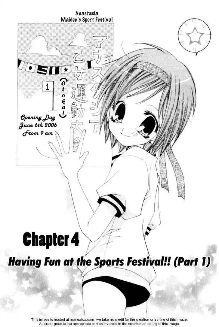 Na*Na*Ki!! Chapter 4 1